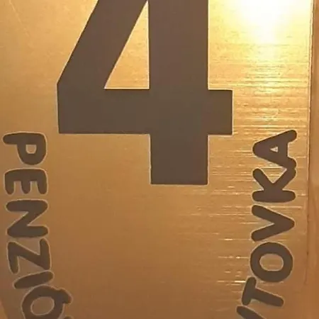 Na Sukromi Kika Santovka